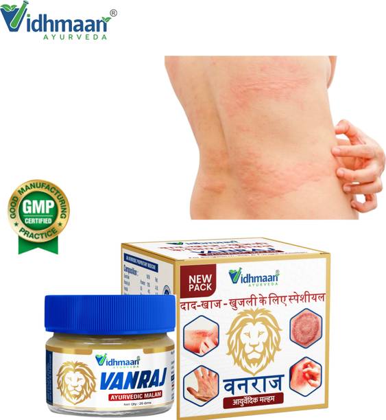 vidhmaan ayurveda Ayurvedic VANRAJ Antifungal Ointment Malam for‑Ringworm, itching and Eczema Solution