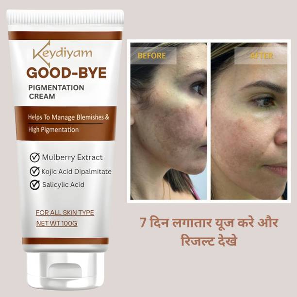 keydiyam EvenTone Radiance Cream