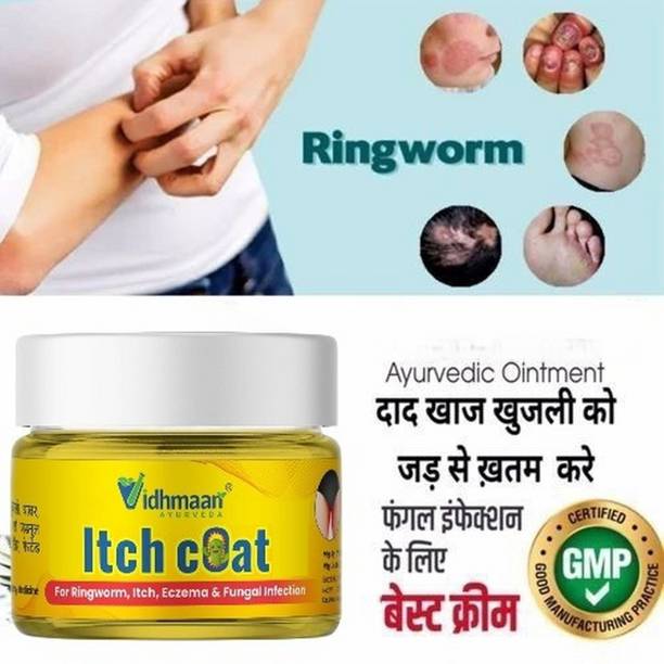 vidhmaan ayurveda ItchCoat Ayurvedic Ointment for Dry, Irritated & Fungal Affected Skin