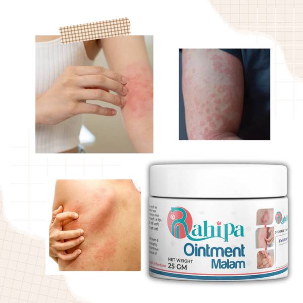 RAHIPA Daad Ka Brahmastra - Ringworm, Itch & Skin Fungal Infection Cream | Fast-Acting Formula | Effective Relief |Natural Ayurvedic Solution ..01