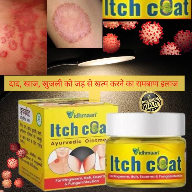 Vidhmaan Ayurvedic ItchCoat Anti fungal Malam - for Ringworm, itching, Eczema