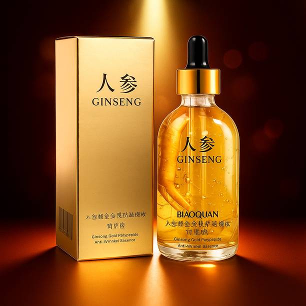 naturaglam Ginseng Polypeptide Anti-Ageing Essence,Face Moisturizer Reduce Fine Lines