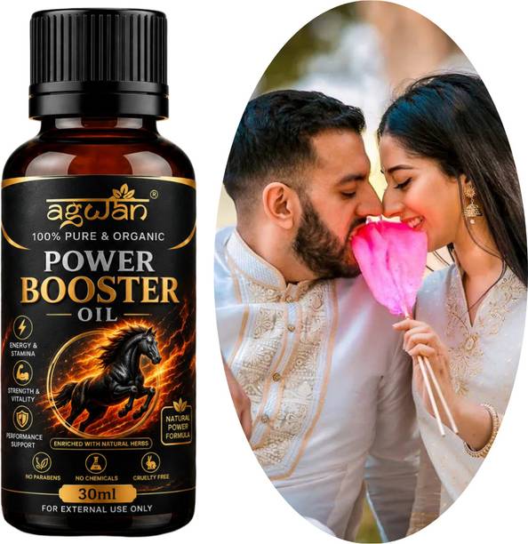 Agwan Horse Body Power Oil for Men Traditional Herbal Oil for Body Massage