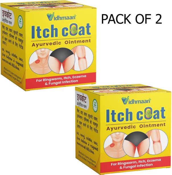 vidhmaan ayurveda Itch Coat Skin Fungal Infection Malam Ringworm, Itching,Skin 2 PACK (25 g)