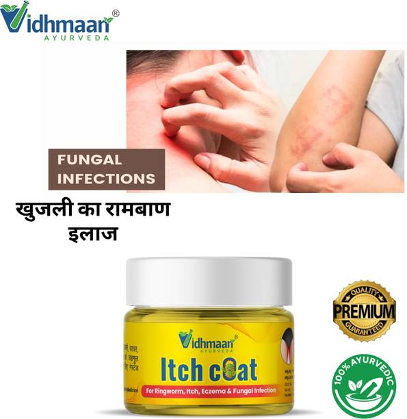 vidhmaan ayurveda ayurvedic itch coat malam Dad Khaj Khujli Ayurvedic Malam For-Anti Itching, Skin Fungal Infection, Eczema