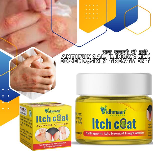 vidhmaan ayurveda itchcoat ayurvedic dad khaj khujali ki cream,antifungal, ringworm, eczema,skin treatment