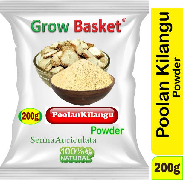 Grow Basket Poolankilangu White Turmeric Kichili Kilangu Curcuma Zedoaria Powder Skin White Compact