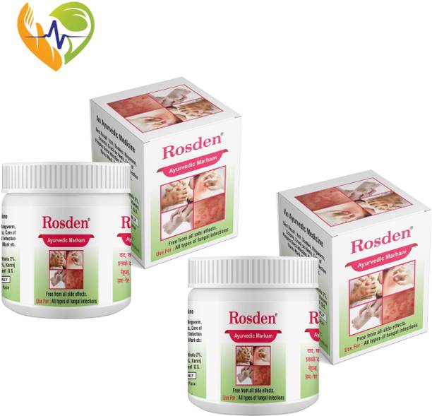 Rosden Ayurvedic Marham Anti fungal Cream - for Ringworm, itching Cream, Eczema & Skin Infection