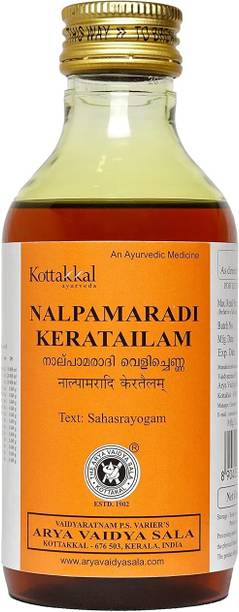 Kottakkal ayurveda AVS NALPAMARADI KERATAILAM 200ML PACK OF 3