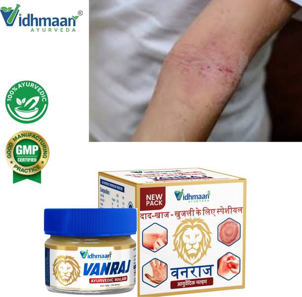vidhmaan ayurveda Vanraj Herbal Ointment Malam – Dead Skin Removal & Itch Relief