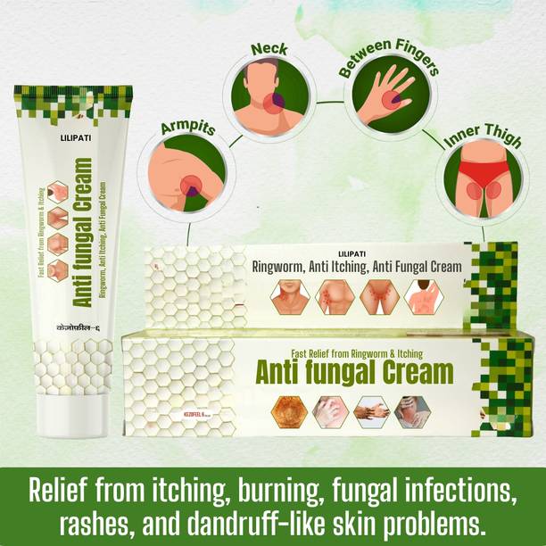 LILIPATI Antifungal Cream for Ringworm Treatment, Skin Infection, Itching & Rash Relief | Ointment for Men & Women