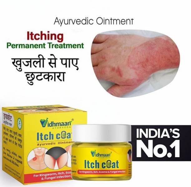 vidhmaan ayurveda Herbal Ayurvedic Malam for Daad, Khaj, Khujli, Skin Allergy & Fungal Skin Problems Pack of 1