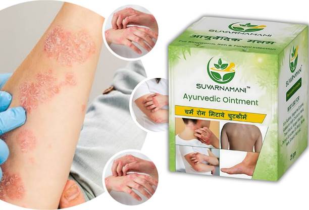 Suvarnamani Anti Fungal Cream For Dad Khaj Khujali Ke liye, itching Cream, Eczemaron, Ringworm Cream, Skin Treatment. Cream