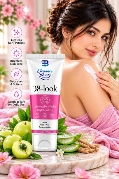 elegance beauty 38 look beauty skin and shape tightnwess care