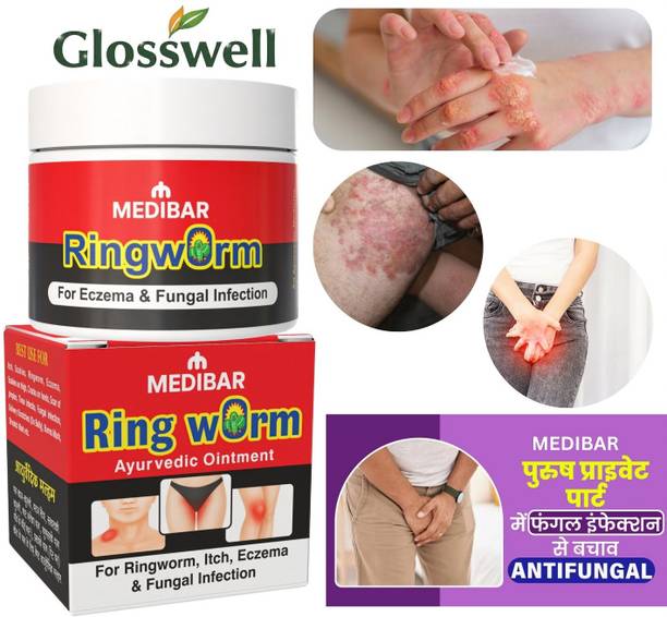 glosswell ItchCoat Herbal Antifungal Malam for Itching, Ringworm & Fungal Care