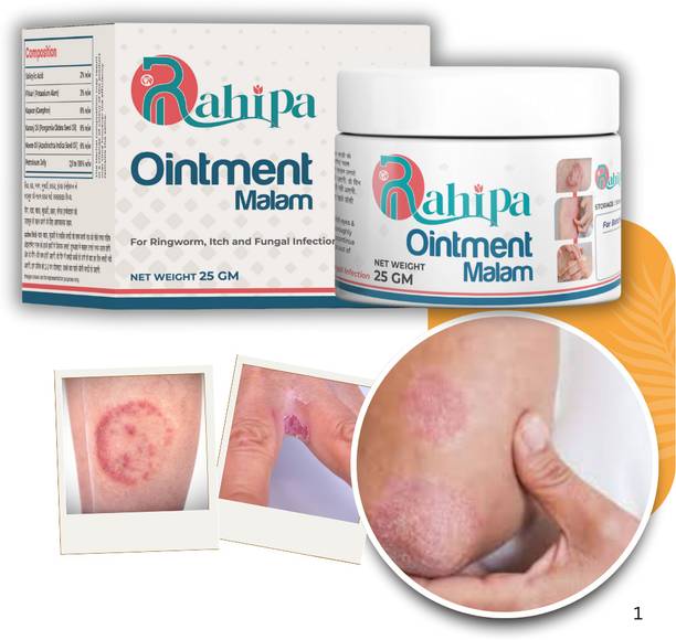 RAHIPA Ayurvedic Skin Malam – Itch Relief | Antifungal Cream for Ringworm, Eczema & Fungal Infections..00