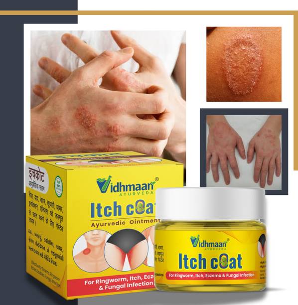 vidhmaan ayurveda itchcoat ayurvedic dad khaj khujali ki cream,antifungal, ringworm, eczema,skin treatment ..0
