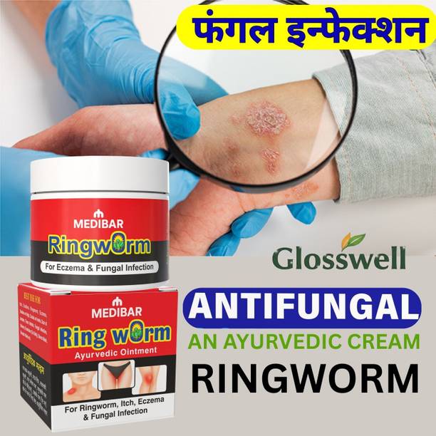 glosswell Ringworm Ayurvedic Antifungal Cream for Ringworm, Itching, Eczema & Fungal Infection