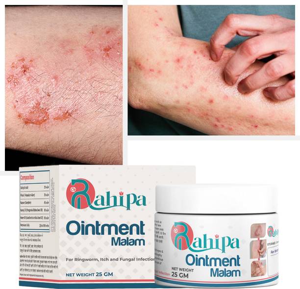 RAHIPA Ayurvedic Anti-Fungal Malam for Itching & Ringworm