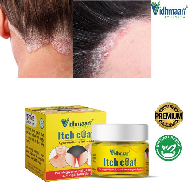 vidhmaan ayurveda Ayurvedic itchcoat Anti fungal Malam Ointment - for Ringworm, itching, Eczema, & Fungal Infection