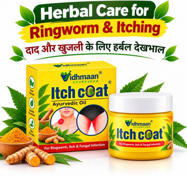 vidhmaan ayurveda Herbal Anti Fungal Malam for Ringworm Itch & Skin Irritation