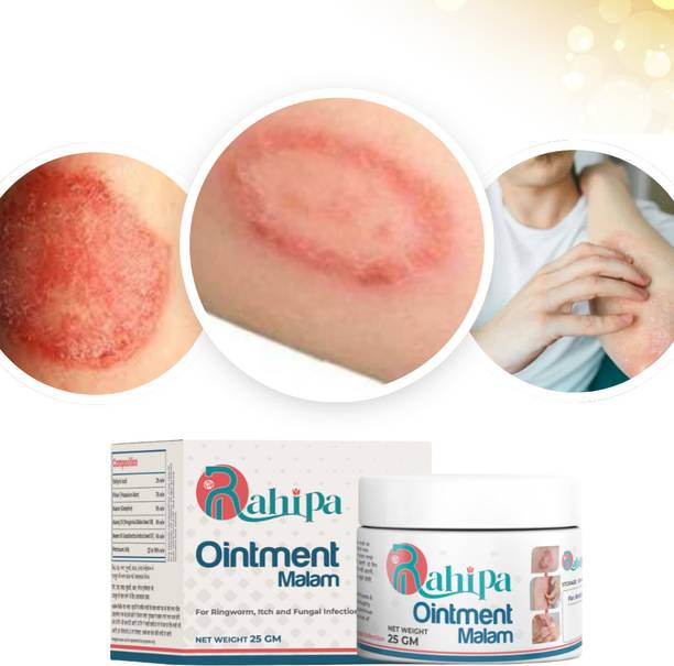 RAHIPA ringworm medicine anti itching cream skin problem cream ayurvedic ointment herbal skin cream fungal skin