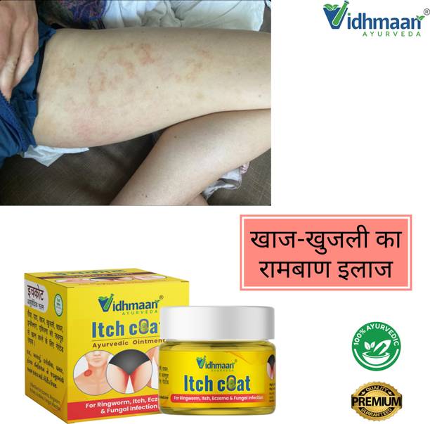 vidhmaan ayurveda itch coat malam For Eczema skin Fungal Ointment,Ayurvedic Malam skin,Khujli cream skin Infection Relief