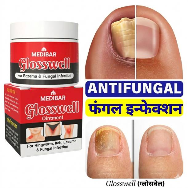 glosswell Herbal Antifungal Skin Protection Cream for Fungal Infection and Skin Irritation