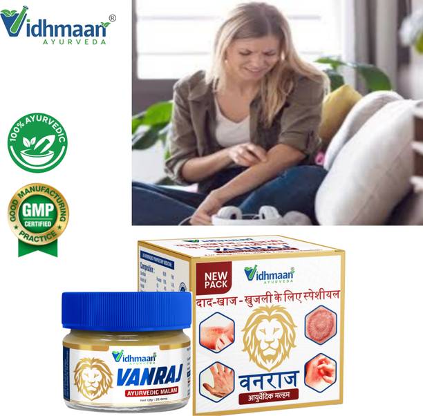 vidhmaan ayurveda Vanraj Ointment Malam – Itching & Eczema Trending Treatment