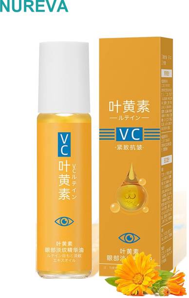 nureva Anti-Wrinkle Face Serum with Lutein & Vitamin C – For Oily Skin