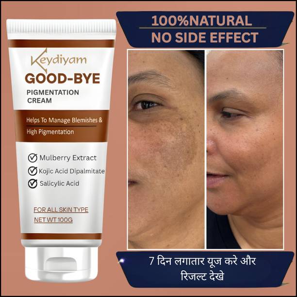 keydiyam Pigment Solution Cream Attractive M