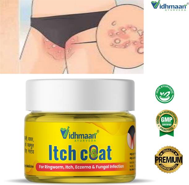 vidhmaan ayurveda Ayurvedic ItchCoat Anti fungal FungiCure Malam - for Ringworm, itching, Eczema & Fungal Infection (Pack of 1)