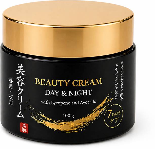 YORBAX Beauty Cream For Skin Brightening With Lycopene And Avocado, Day And Night Anti-Aging Formula | Skin Brightening Cream | Anti-Pigmentation Cream | Face Cream for Glowing Skin