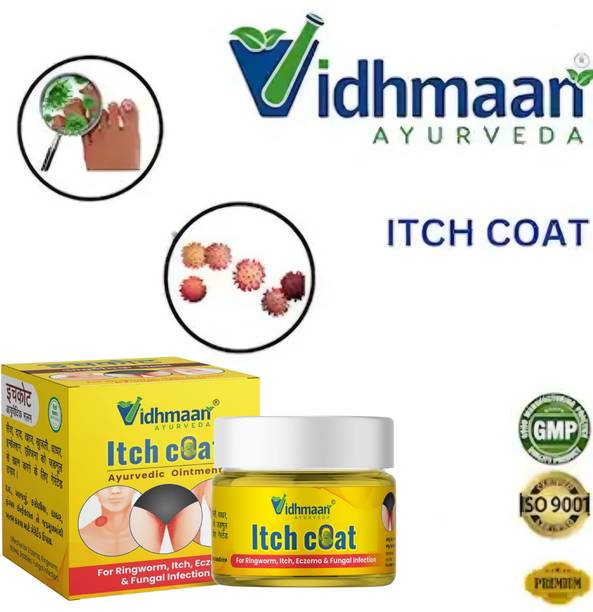 vidhmaan ayurveda Vidhmaan Itchcoat Ayurvedic malam for ringworm, and fungal skin treatment