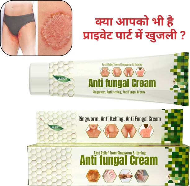 LILIPATI Harbal Anti ITCH Cream for fungal infection, itching, ringworm | Quick relief cream| Anti Dad Khaj Khujli |Skin fungal Infection | Eczema, itching ___Pack -1