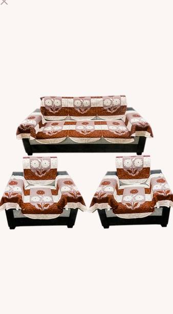 Rylie Cotton Floral 3+2 Seater Sofa Cover
