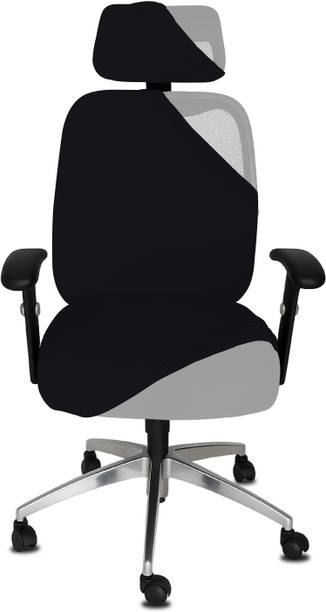 लाज़ी पॉलीकॉटन प्लेन 1 सीटर चेयर कवर