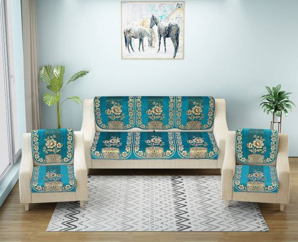 नेन्दले सेनील फ्लोरल सोफा कवर