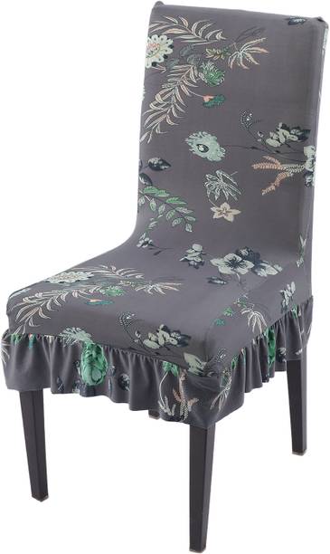HOKiPO Polyester 1 Seater Chair Floral Cover