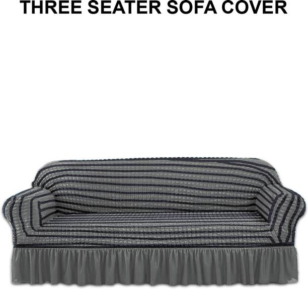 कोर्टीना पॉलिएस्टर पोल्का सोफा कवर