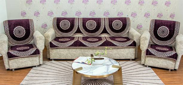 MHF Velvet Abstract 3+1+1 Seater Sofa Cover