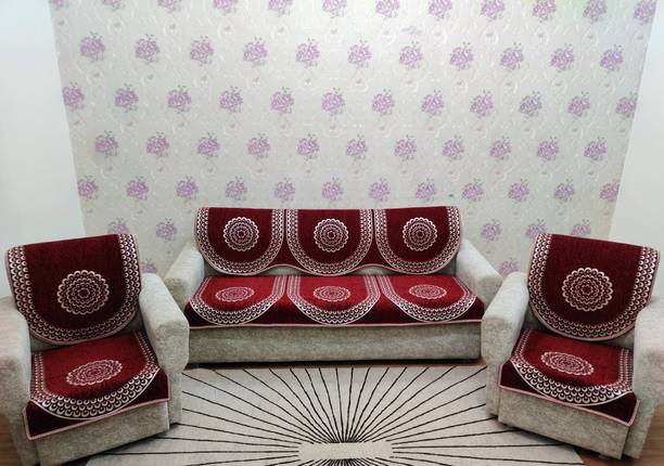 MHF Velvet Abstract 3+1+1 Seater Sofa Cover