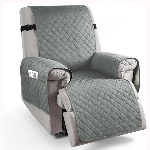 कोर्टीना पॉलिएस्टर जियोमेट्रिक 1 सीटर सोफा कवर