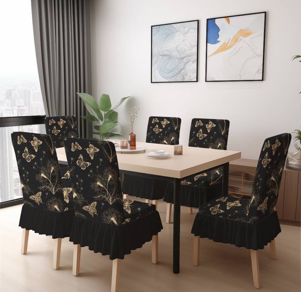 डिकोरियन पॉलीकॉटन ऐब्स्ट्रैक्ट चेयर कवर