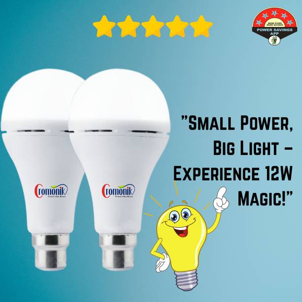 Cromonik Combo of 2 Rechargeable Emergency Bulbs | 12W Each | Upto 4hr Backup Smart Bulb