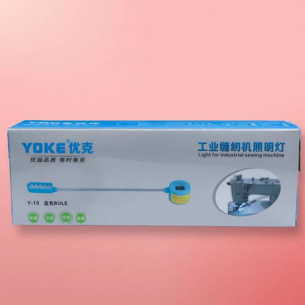 Yoke LED Light With more brightness and magnetic base (Indian Plug) Yoke LED Light