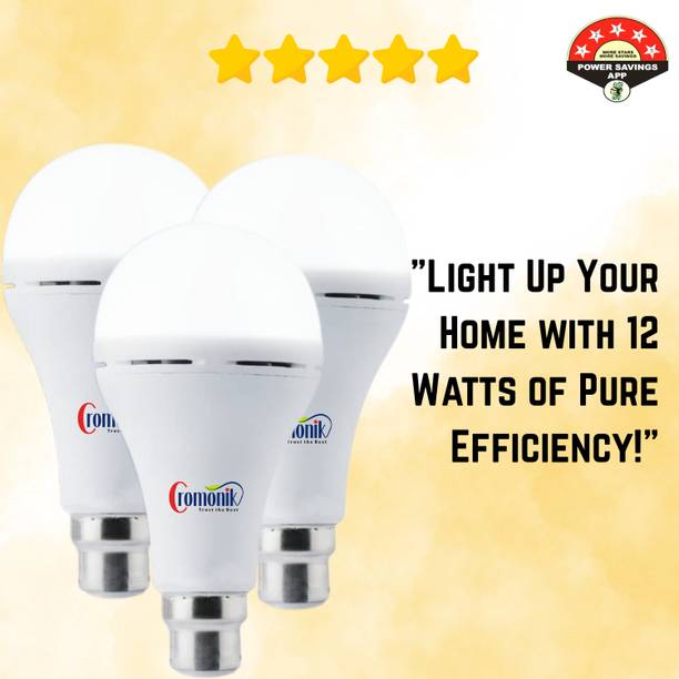 Cromonik Power Cut Solution – 12W Emergency Bulb Pack of 3 | Rechargeable Smart Bulb