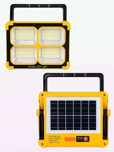 Naman Smart Solar Light Yellow – DM54 Smart Sensor Light