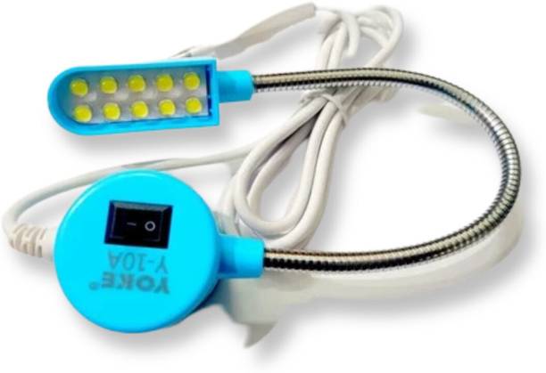 SSS Yoke Sewing Machine Light Lamp Led (Y10)MULTIFUNCTION 360 rotation Gooseneck LED Table Lamp