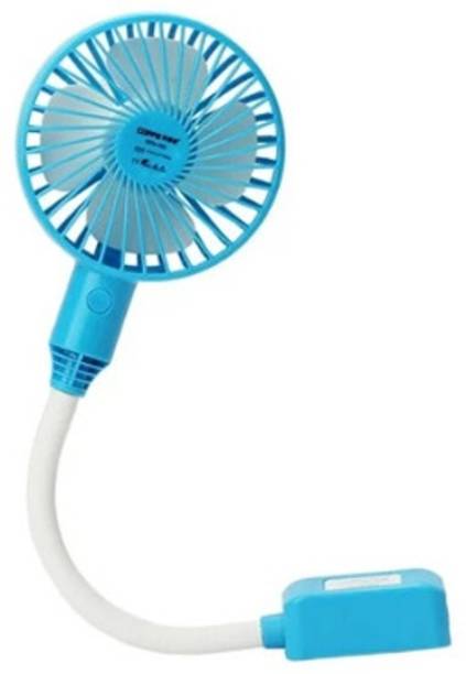 Gemsy Sewing Machine Fan